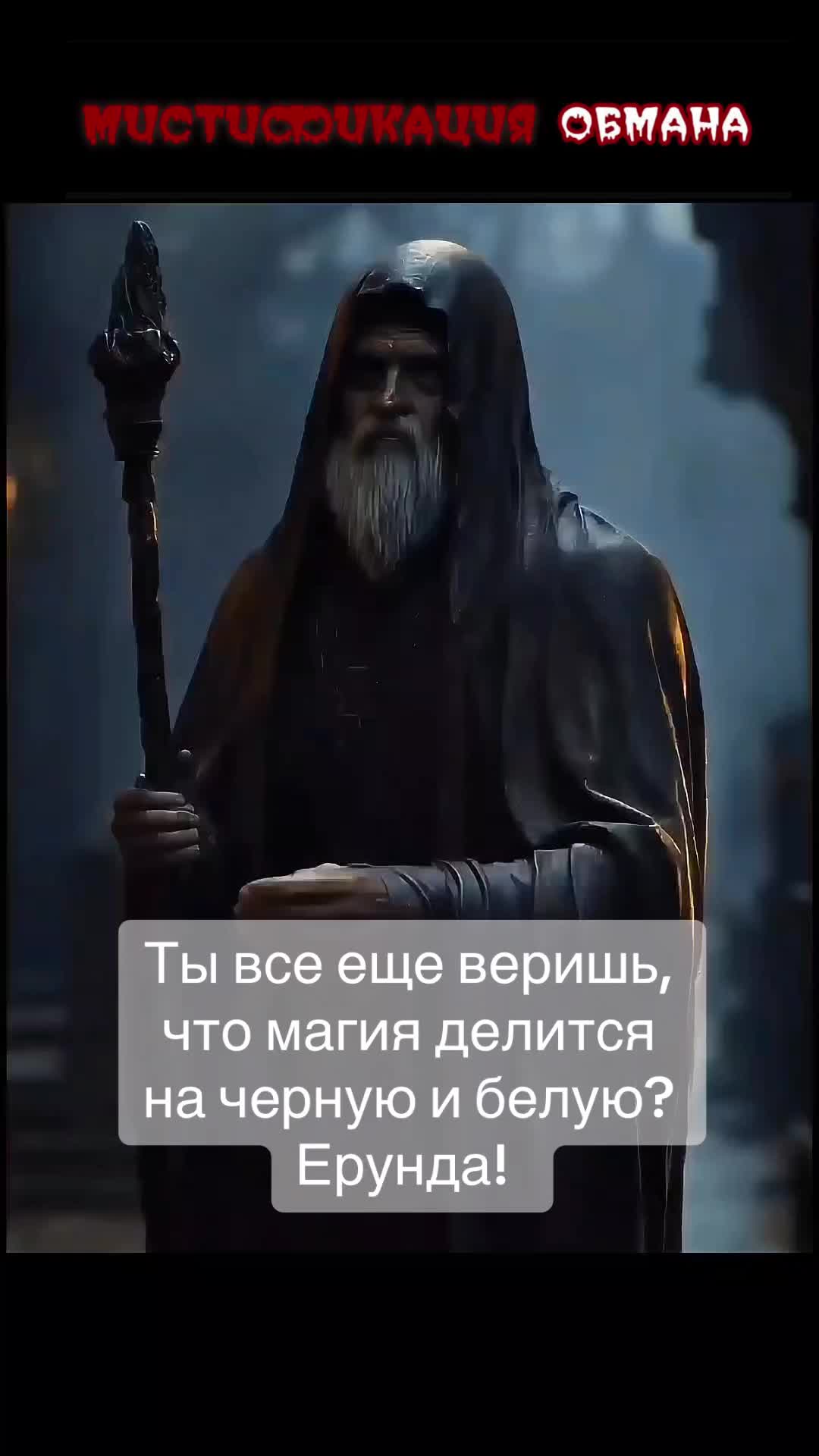 @🔮INVICTORIS🔮