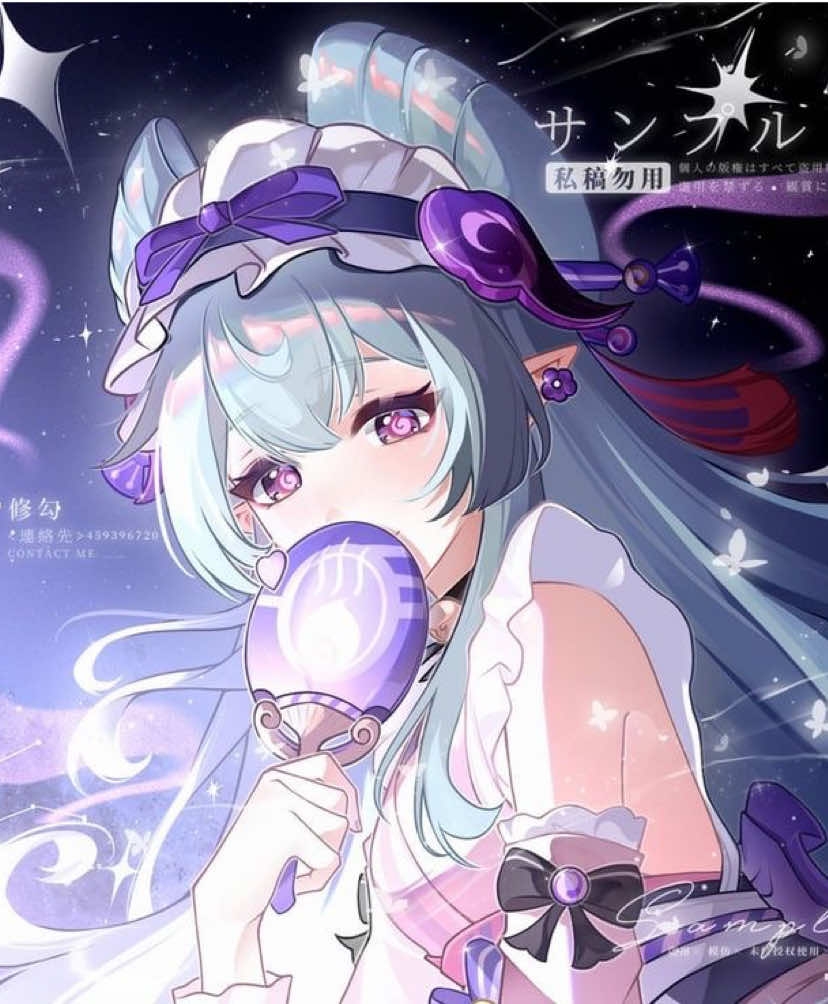 @keikii!ᶻ 𝘇 𐰁