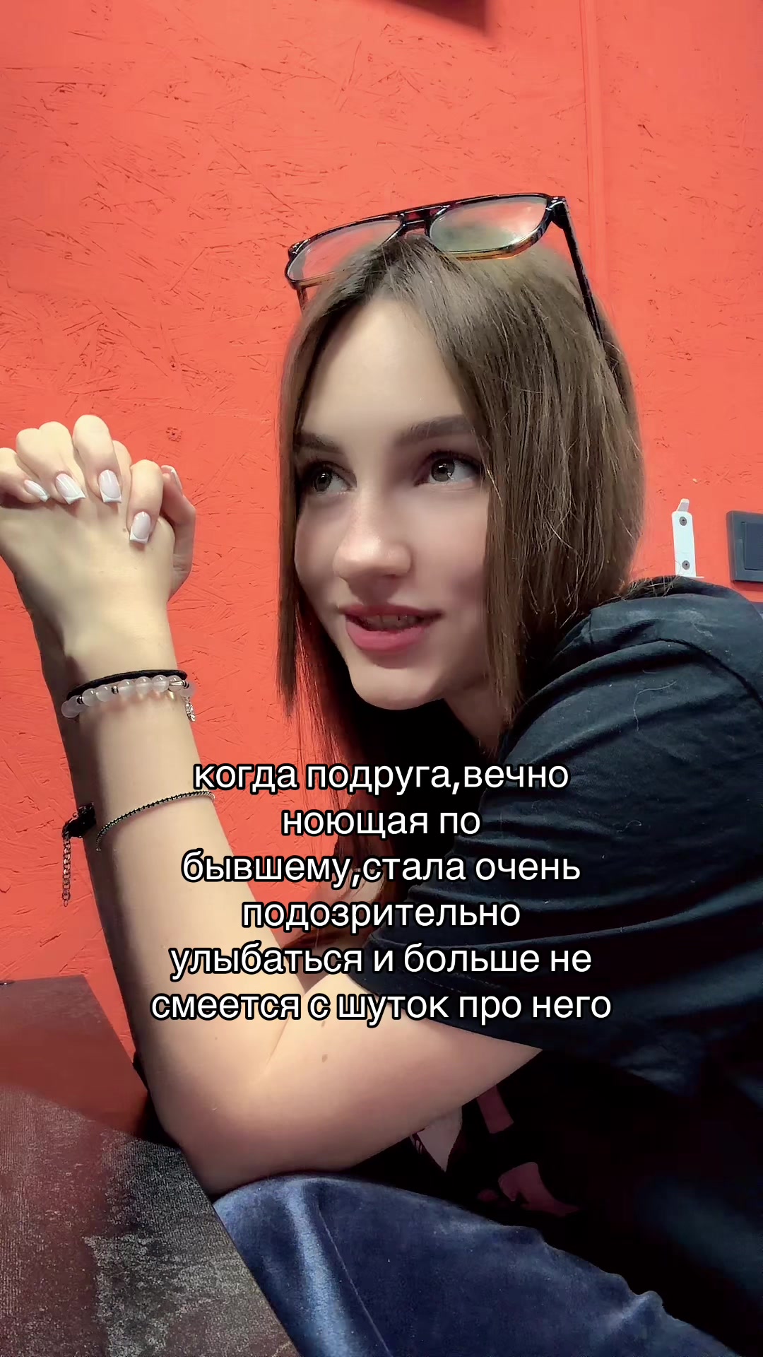 @ТГ:тут Дашутка