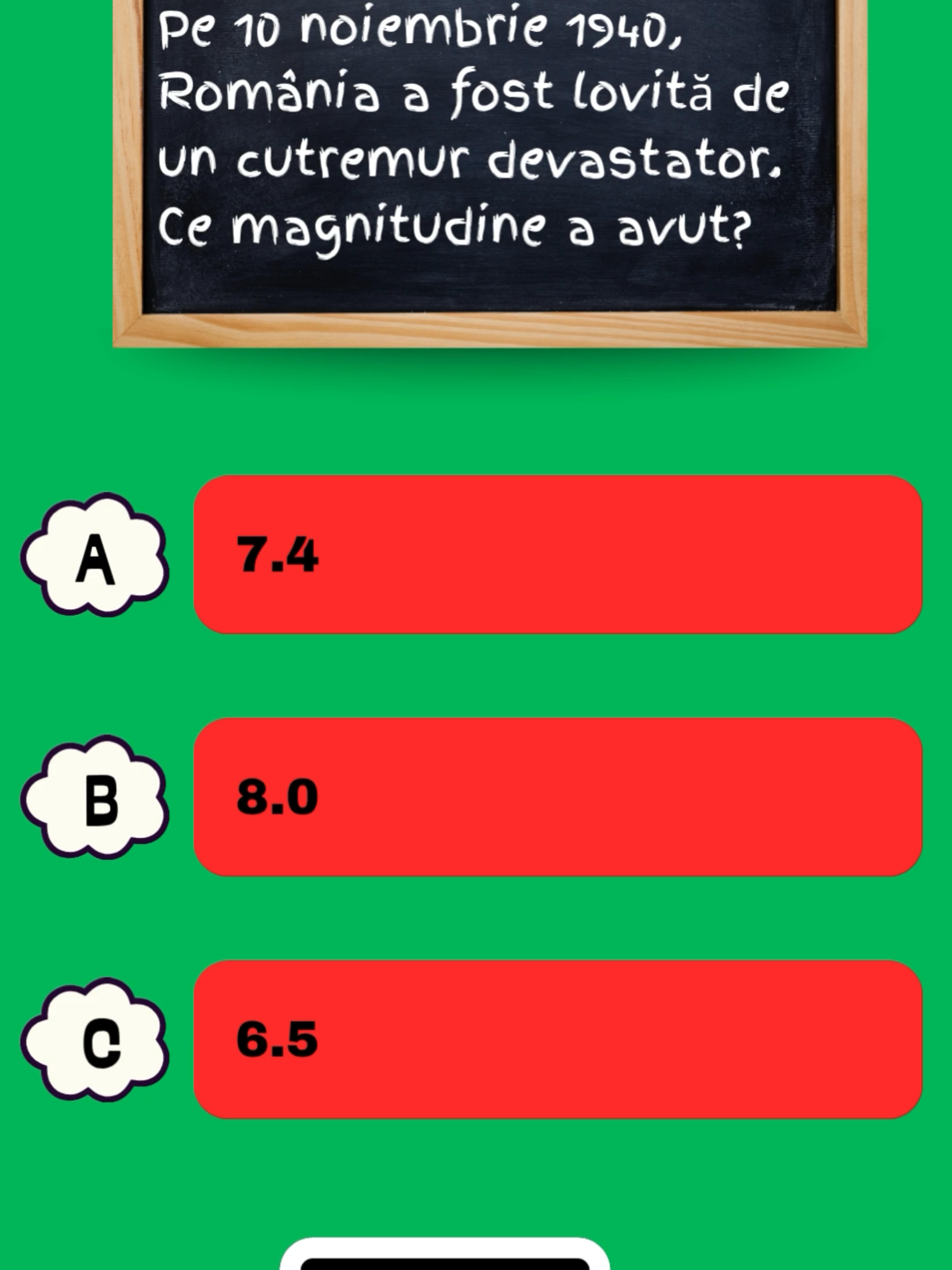 @LogIQ Trivia