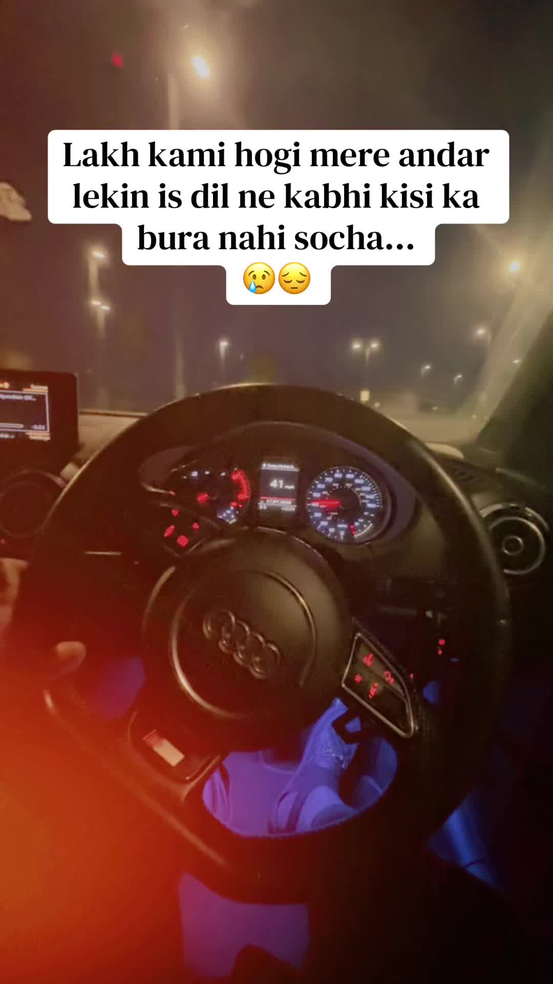 @Ishq Dey Rolay