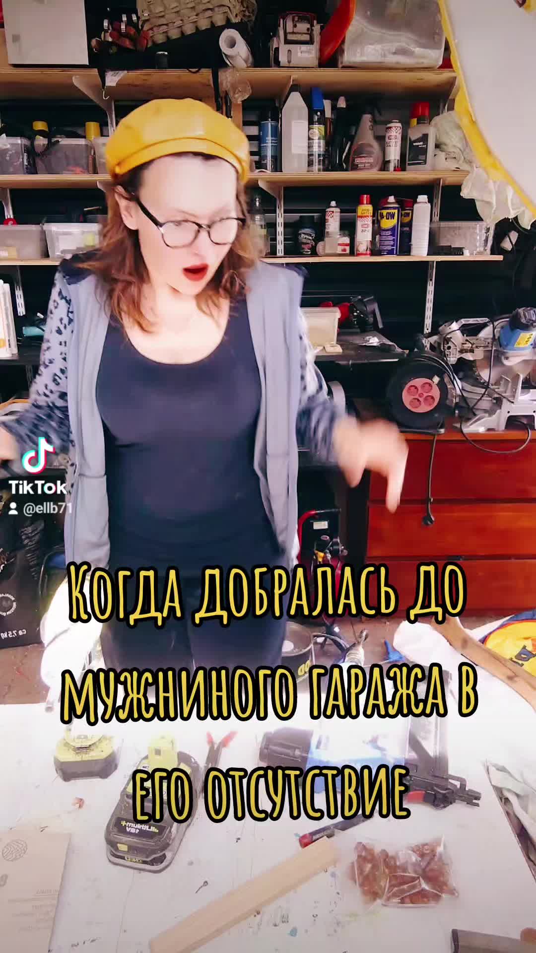 @EllinaEdman