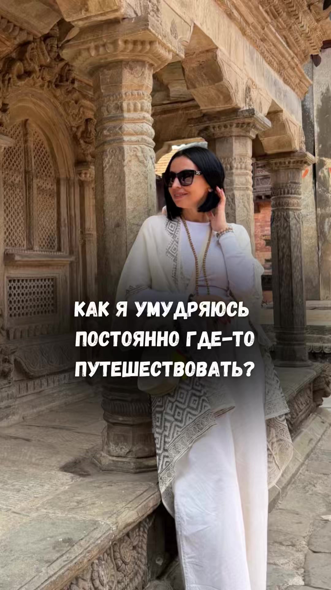 @Тамара Юрченко