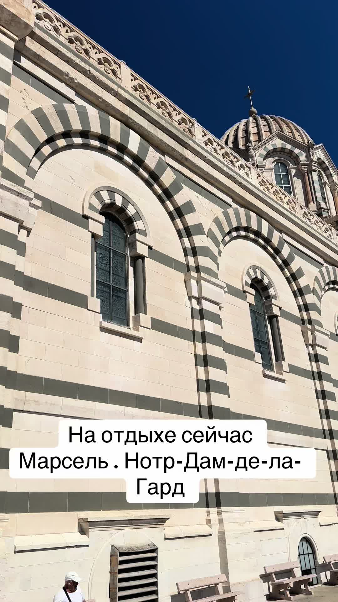 @ОТКРОВЕНИЕ 20:7