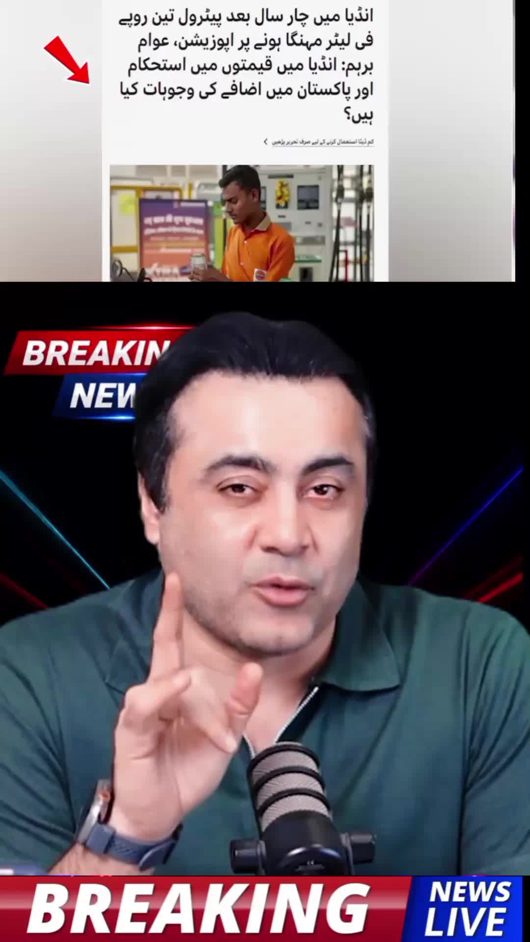 @Mansoor Ali Khan