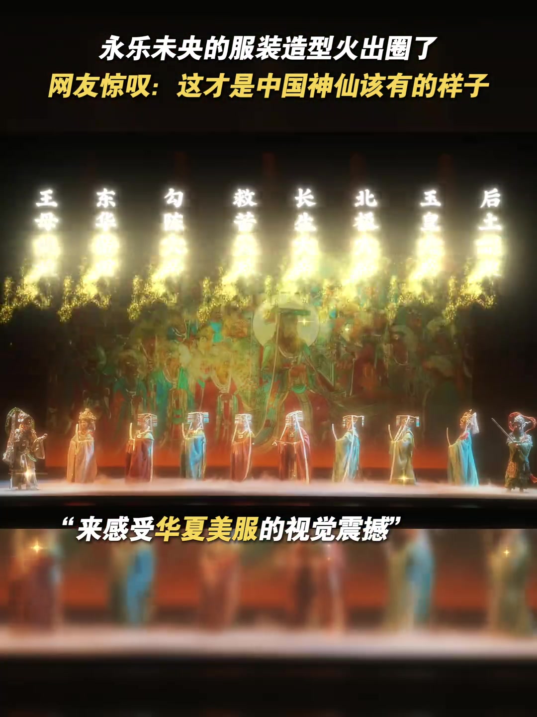 @中国青年