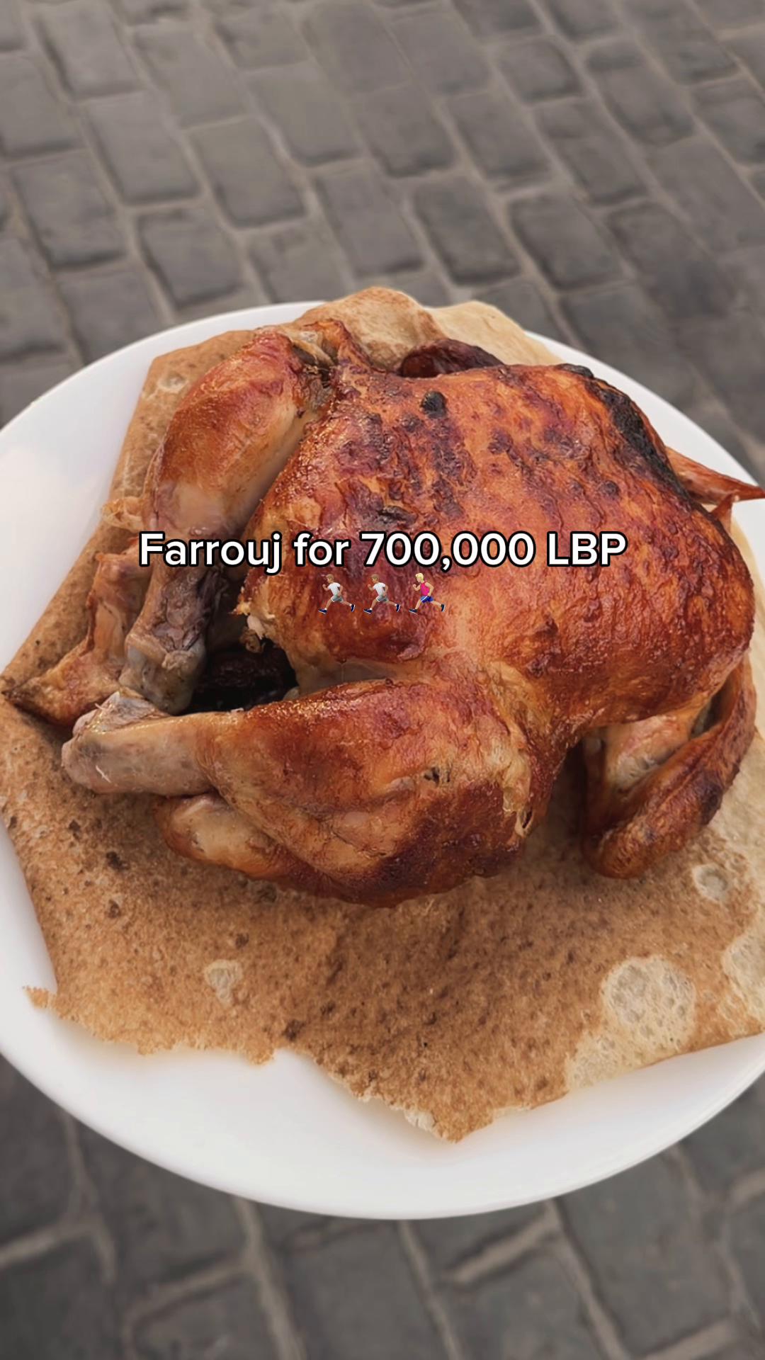 @faroujalshams