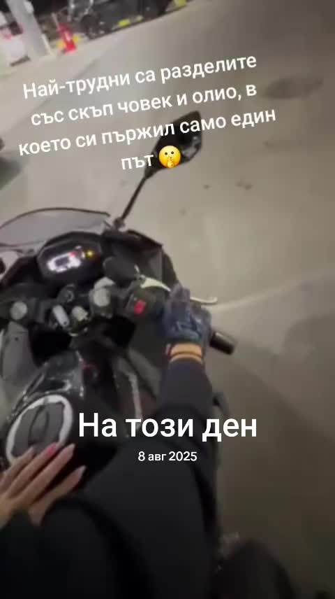 @drspahieva