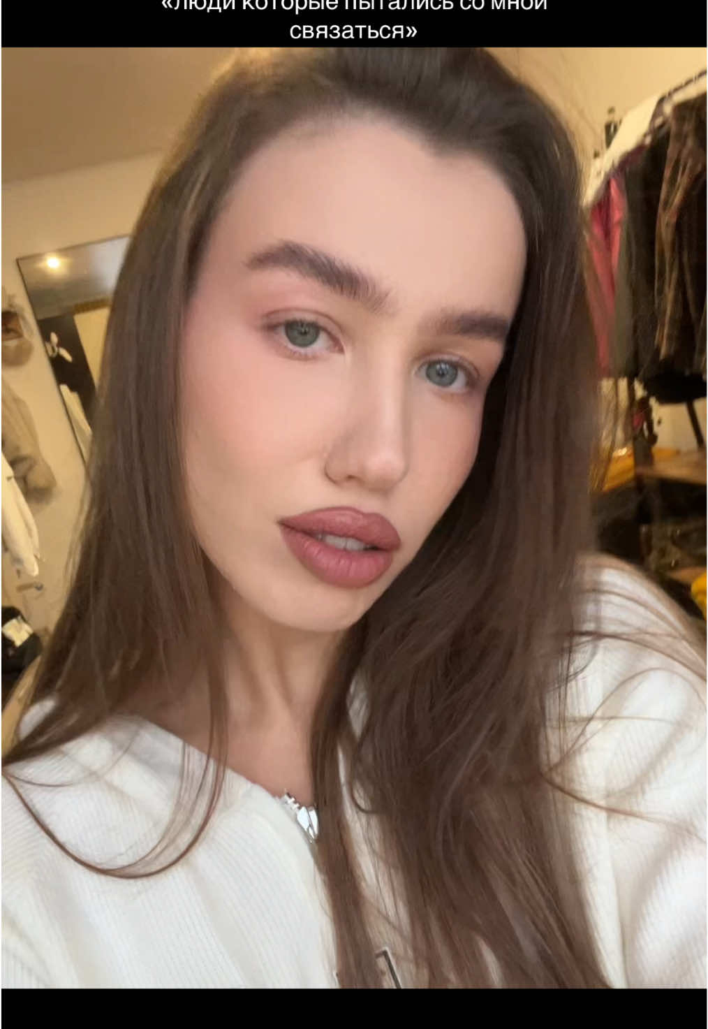 @КРИСТИ