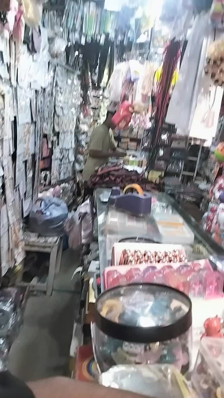@M/S