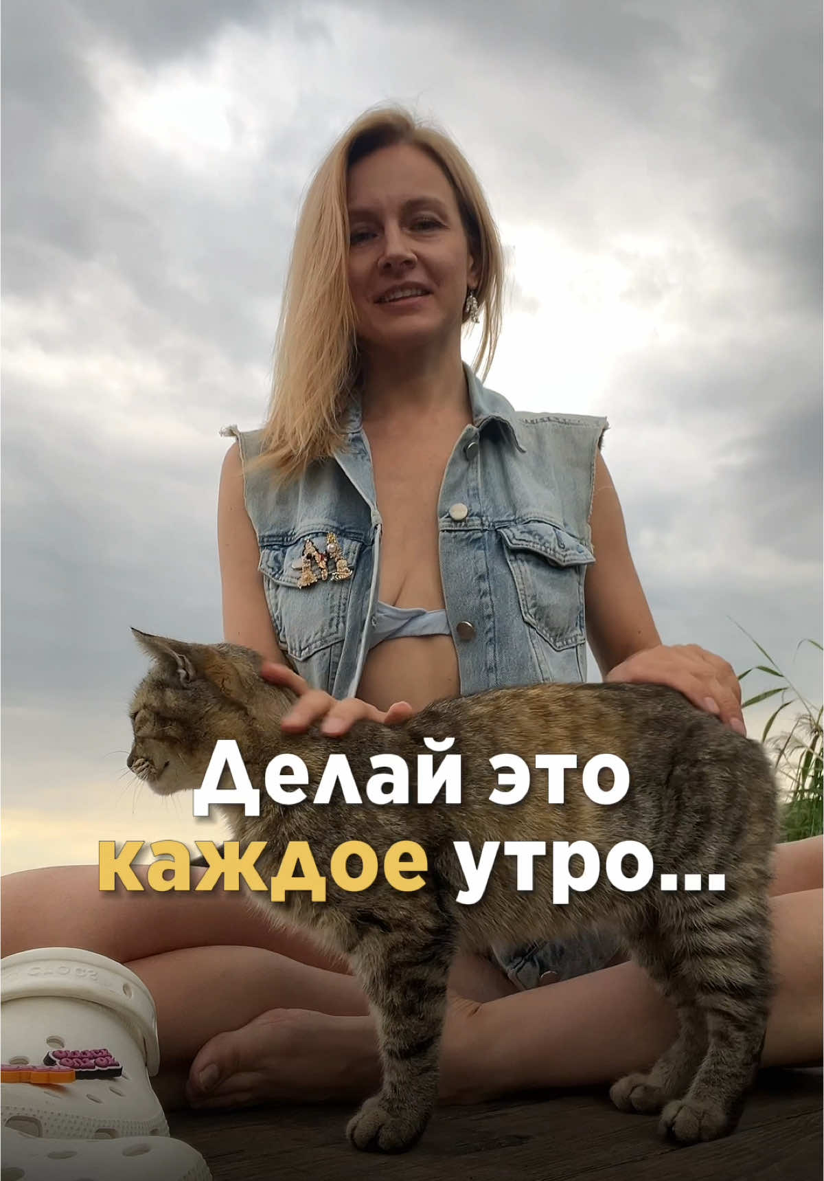 @Maria Teterina