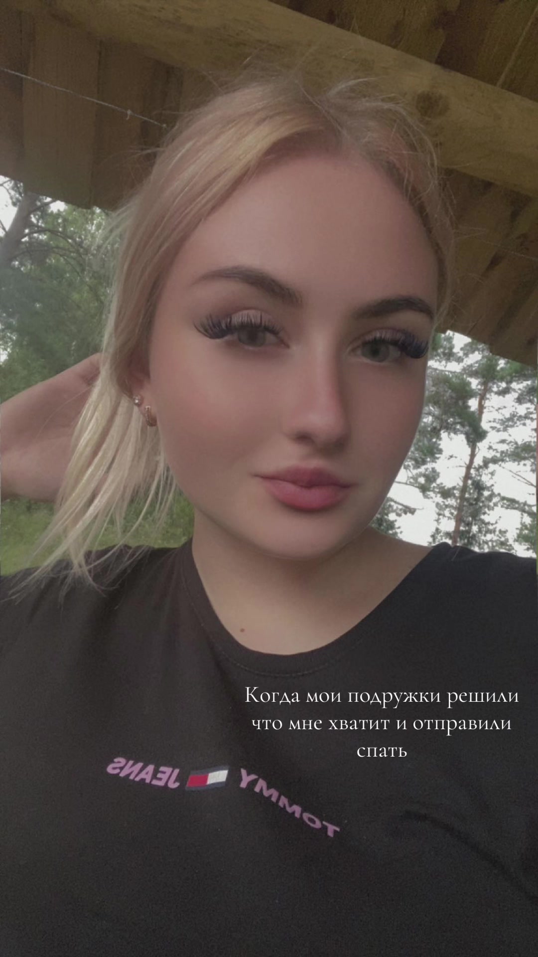 @Vbikeyka♥️