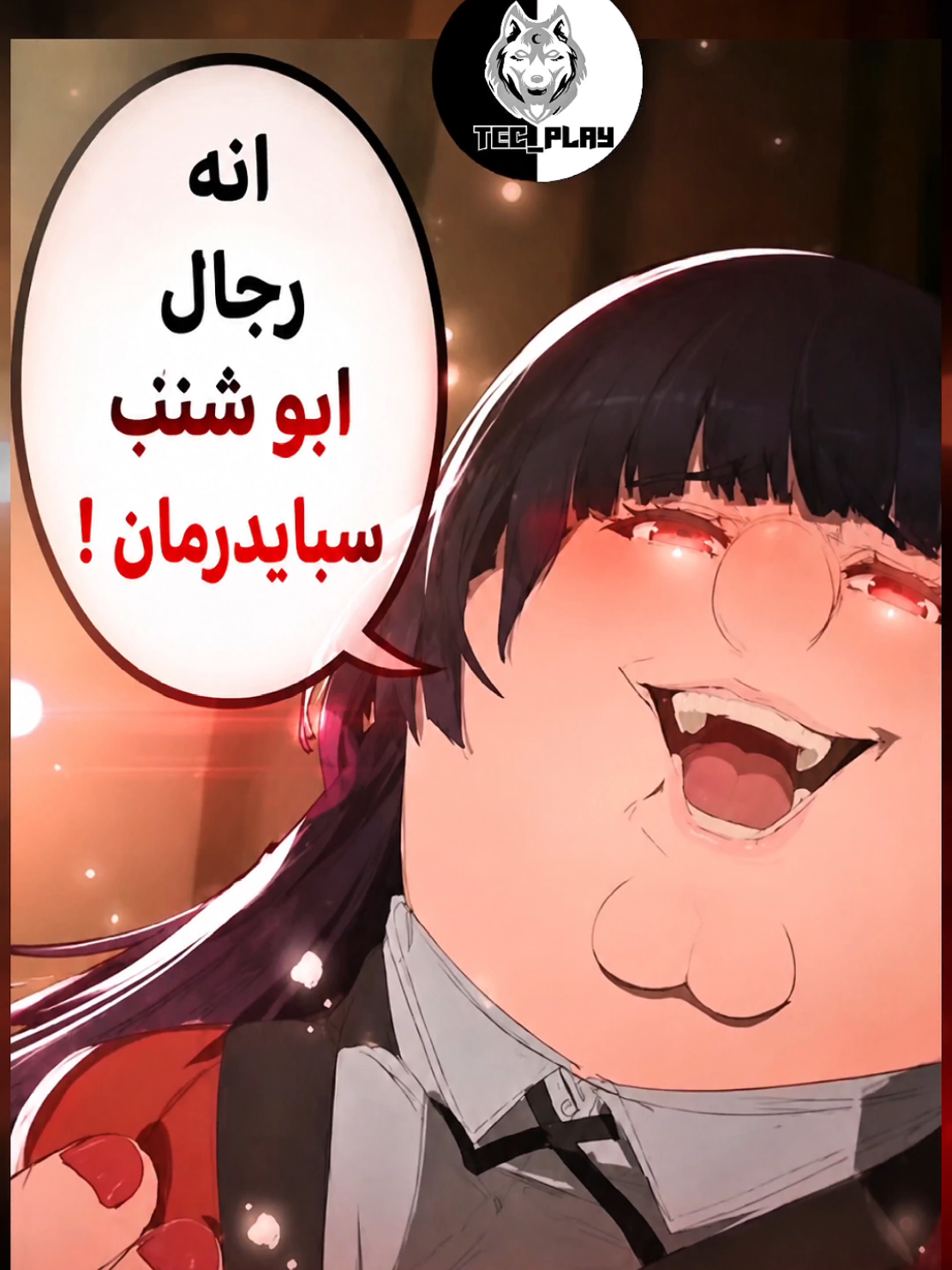 @TechnooPlay
