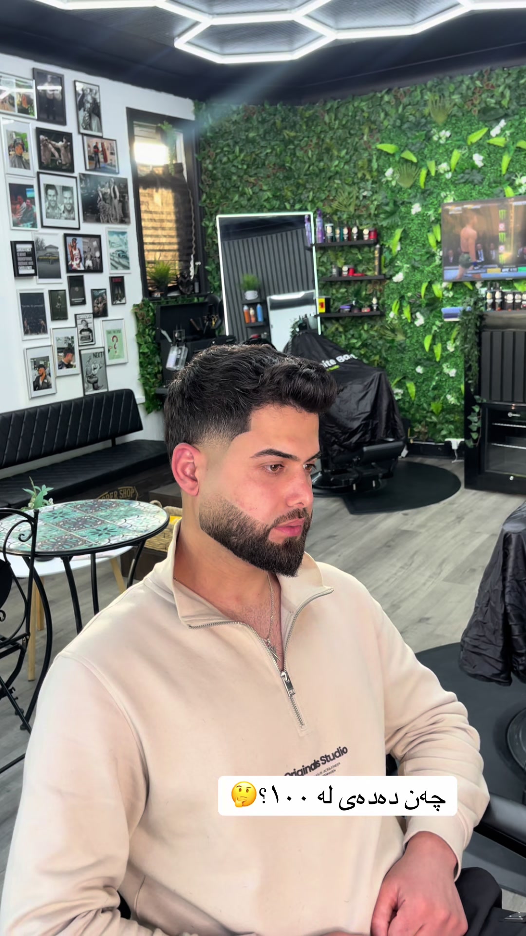 @Infinite barbers