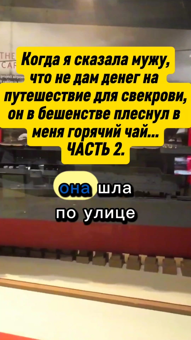 @ПЛАНЕТА ИСТОРИЙ