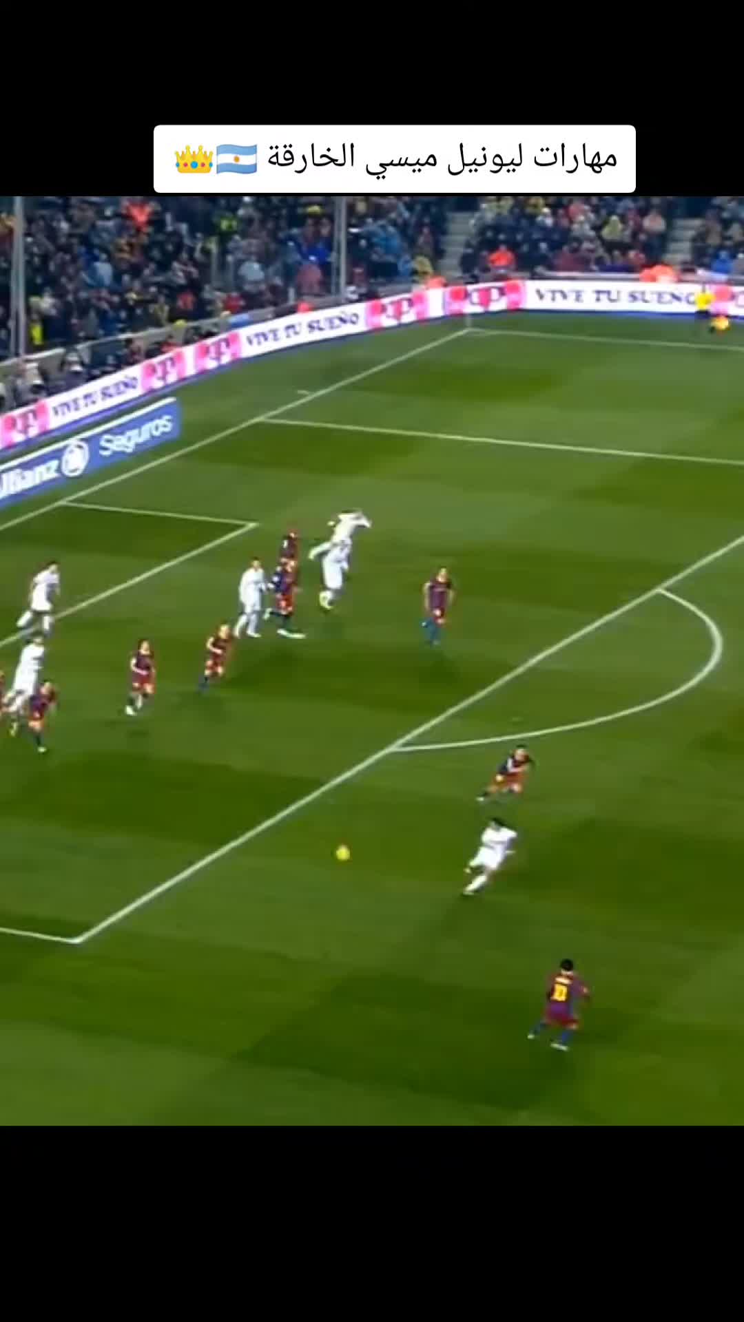 @Lionel Messi