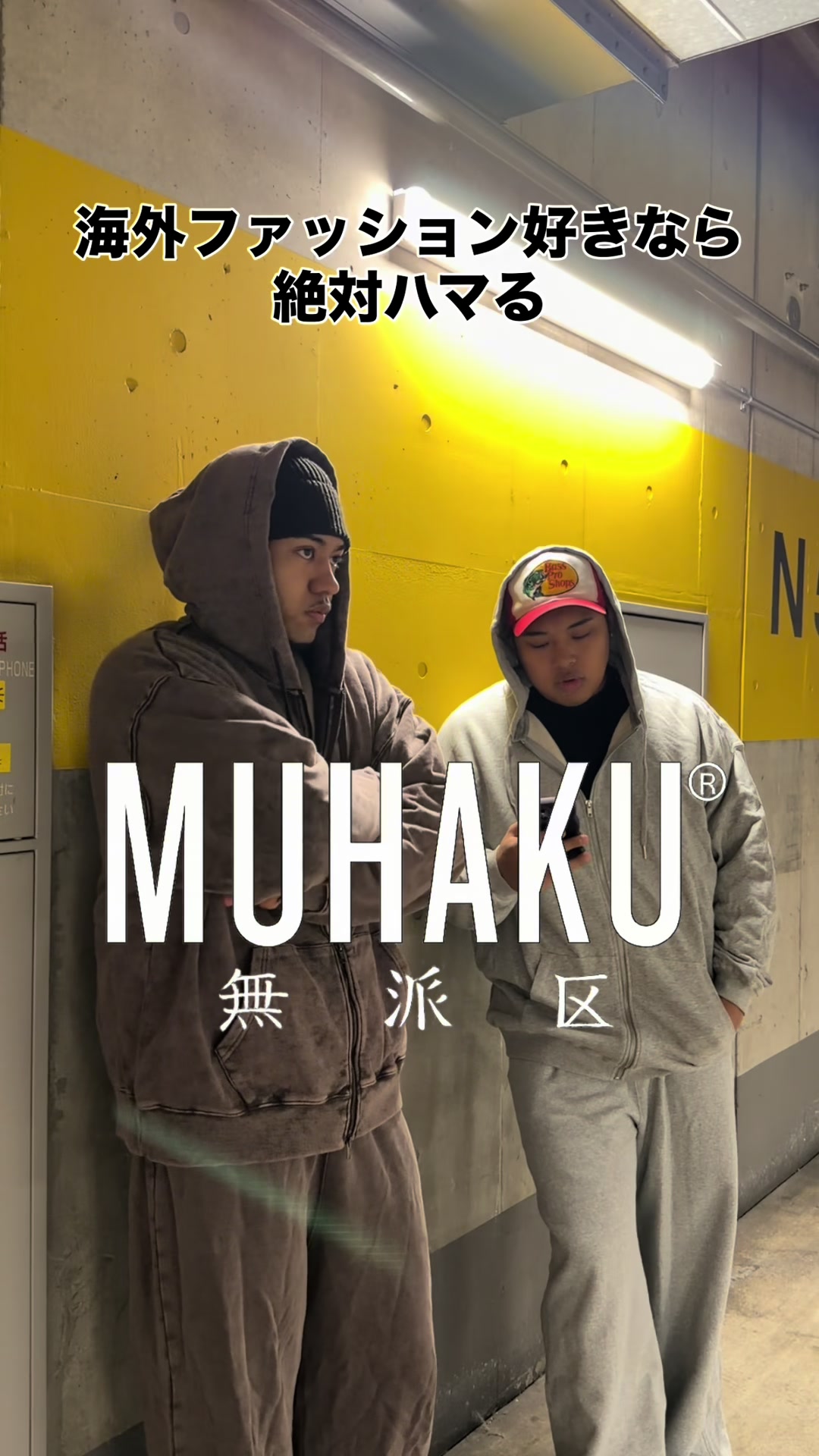 @MUHAKU