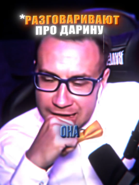 @TEPER CHO