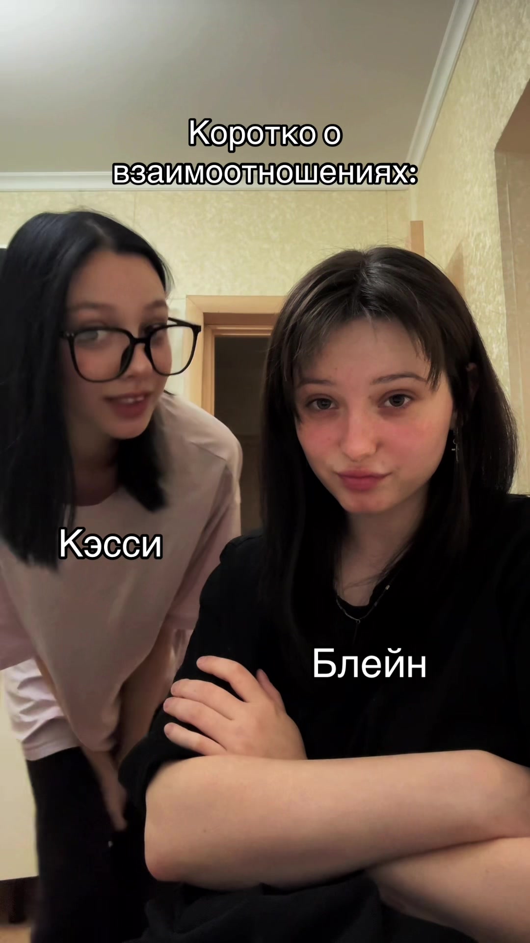 @V/LISA