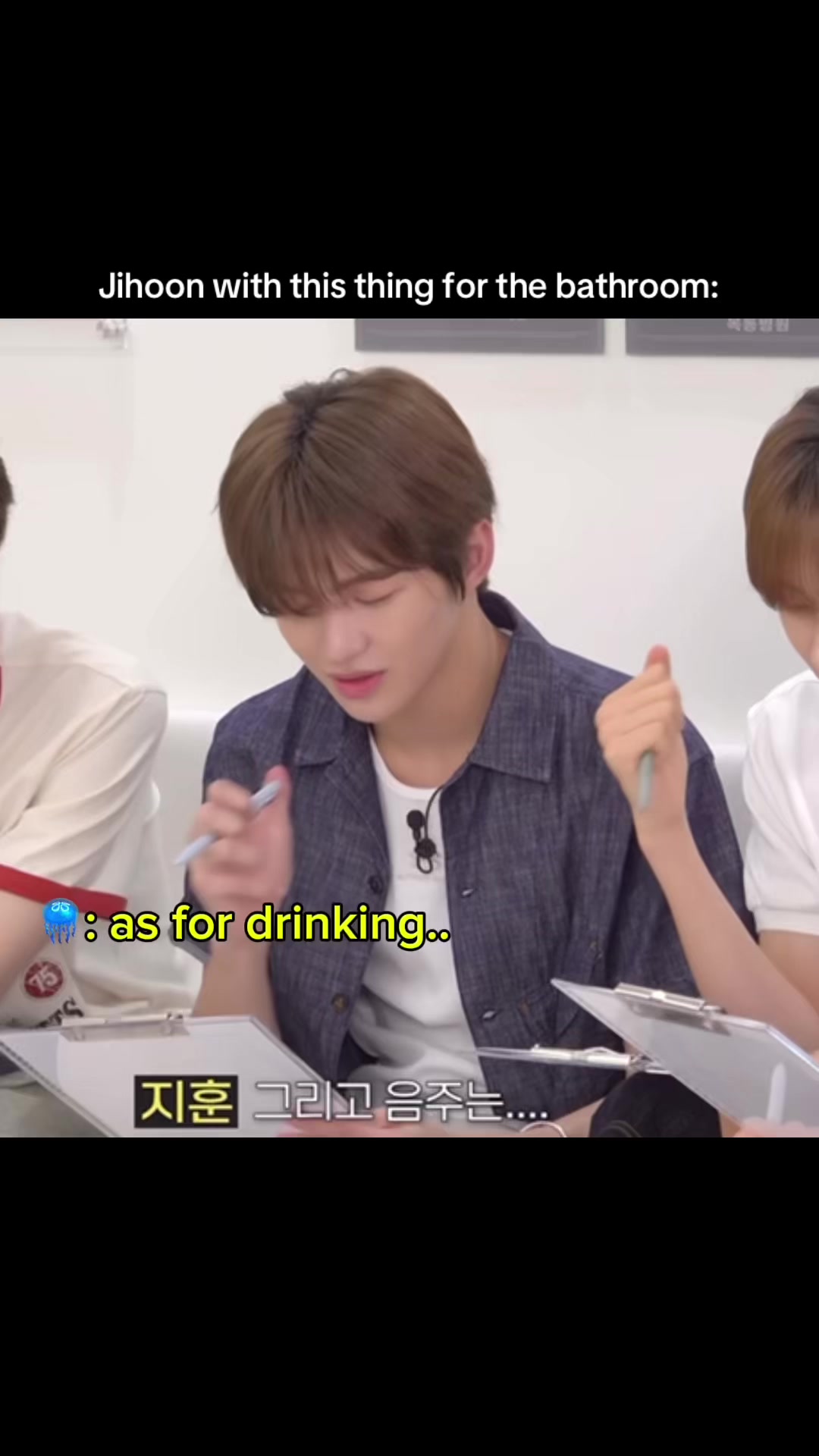 @#1 JIHOON ENTHUSIAST