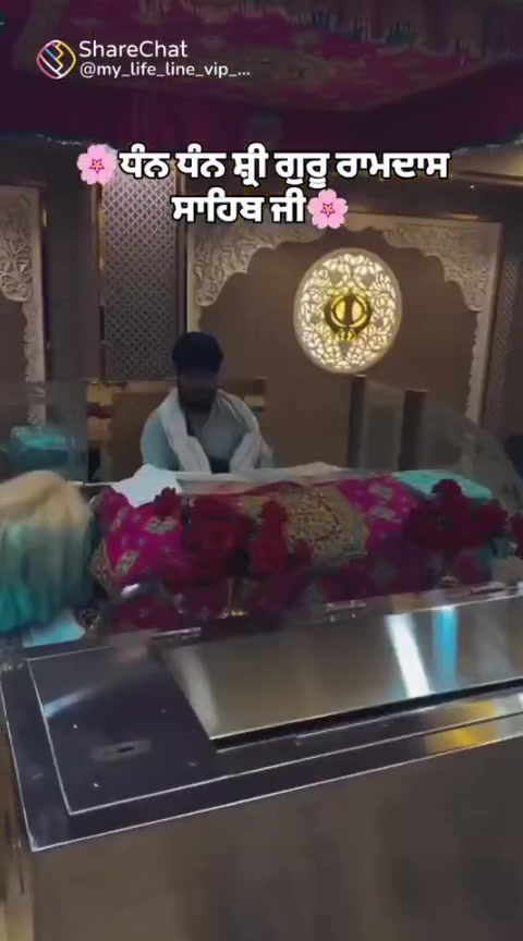 @nandu khadukua. Pb07