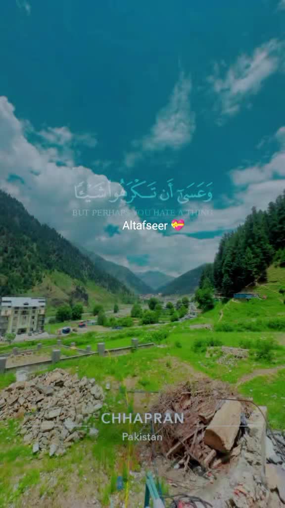 @Altafseer