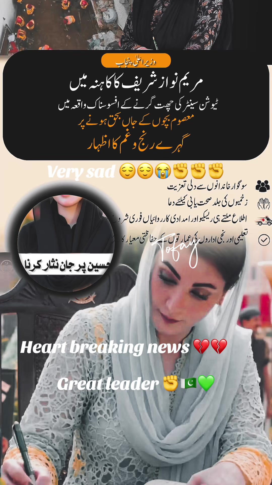 @MiSheLlNl3uTt🦁pmlnofficial🦁