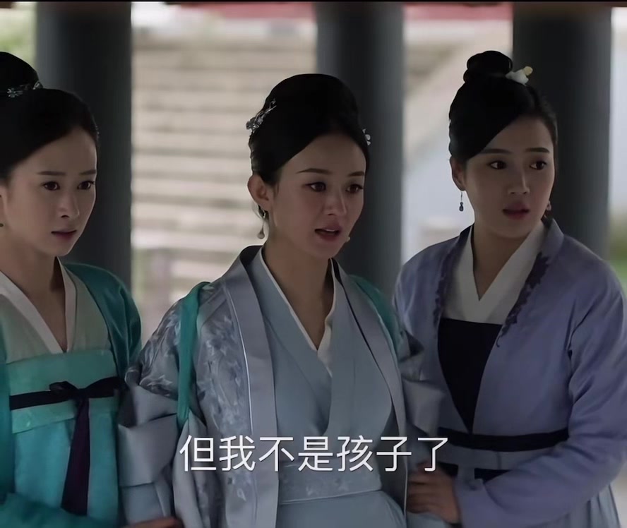 @Justice for YuMenglong