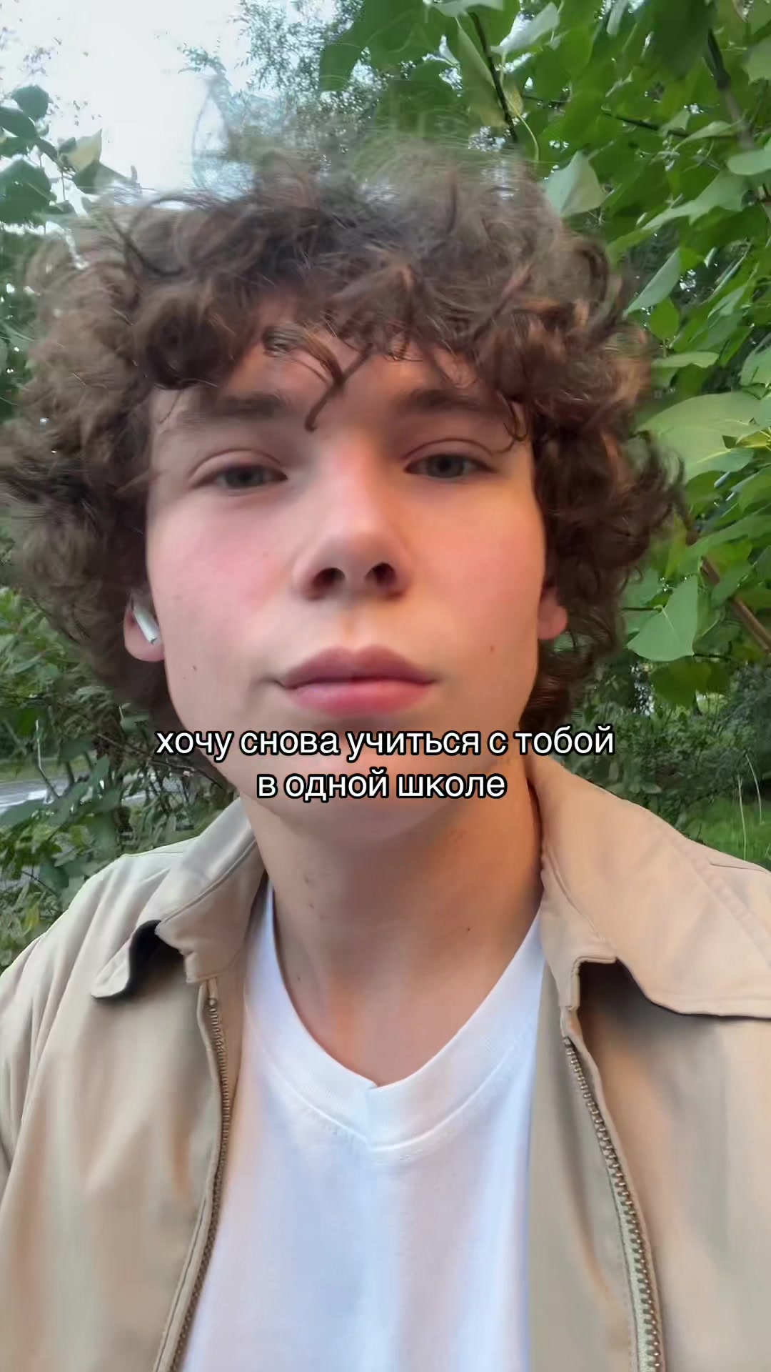 @тгк: степка стиляга 🥷