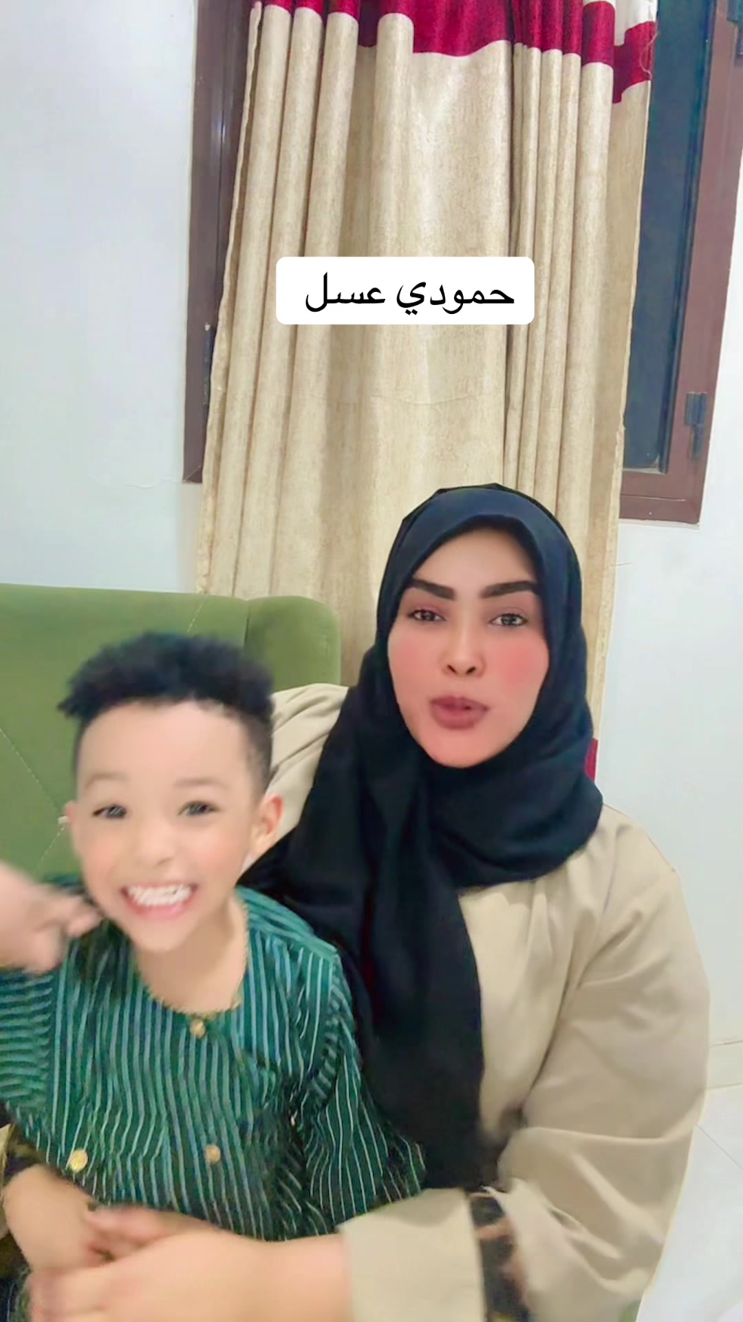 @هديل وقيع الله (شمو)