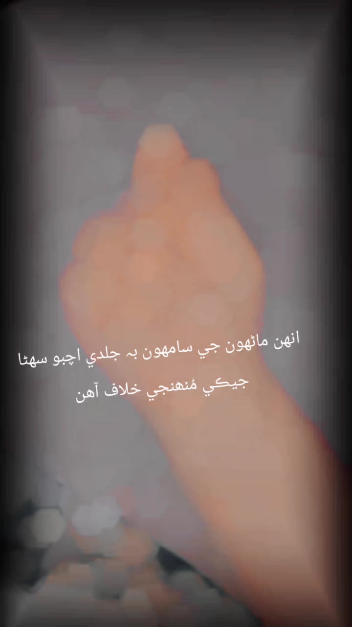 @AقSa_Aلiii_official ✨🌍💝