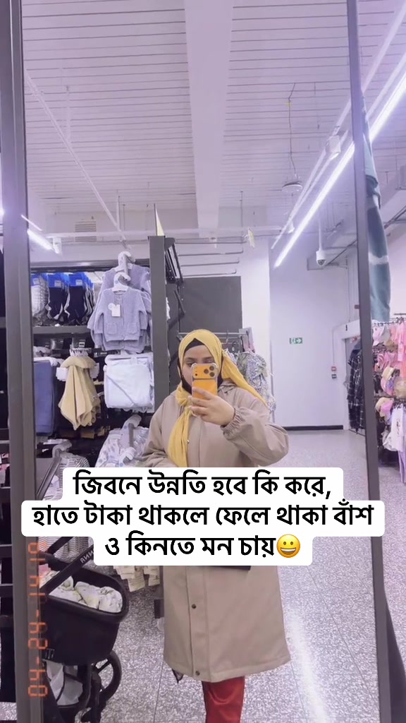 @Angel Fariya