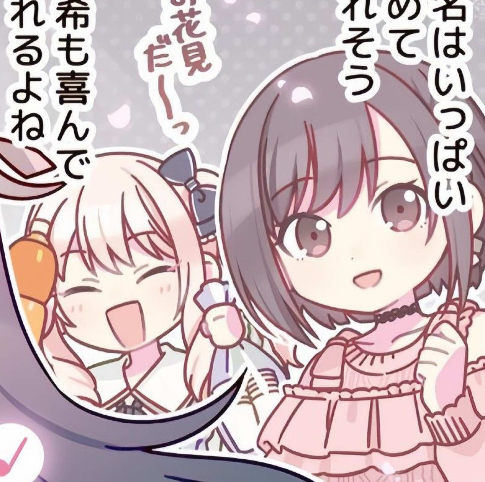 @﹒ 𝘷𝘪𝘷𝘪𝘢𝘯 🎀🎨 ཀ ྀིྀི