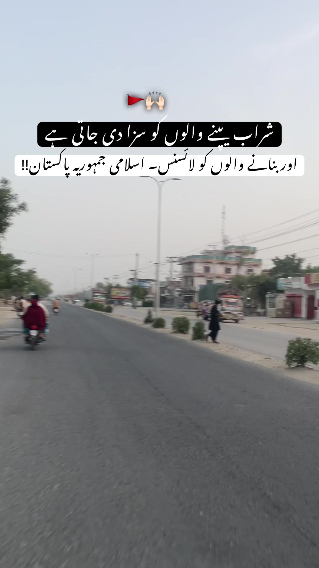 @رحمانی 🪐