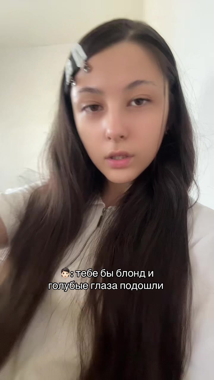 @тгк: тишка ⚜️