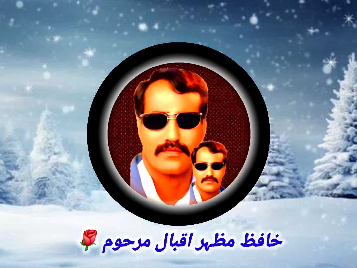 @R4J4 SH4HZ4D KH4N