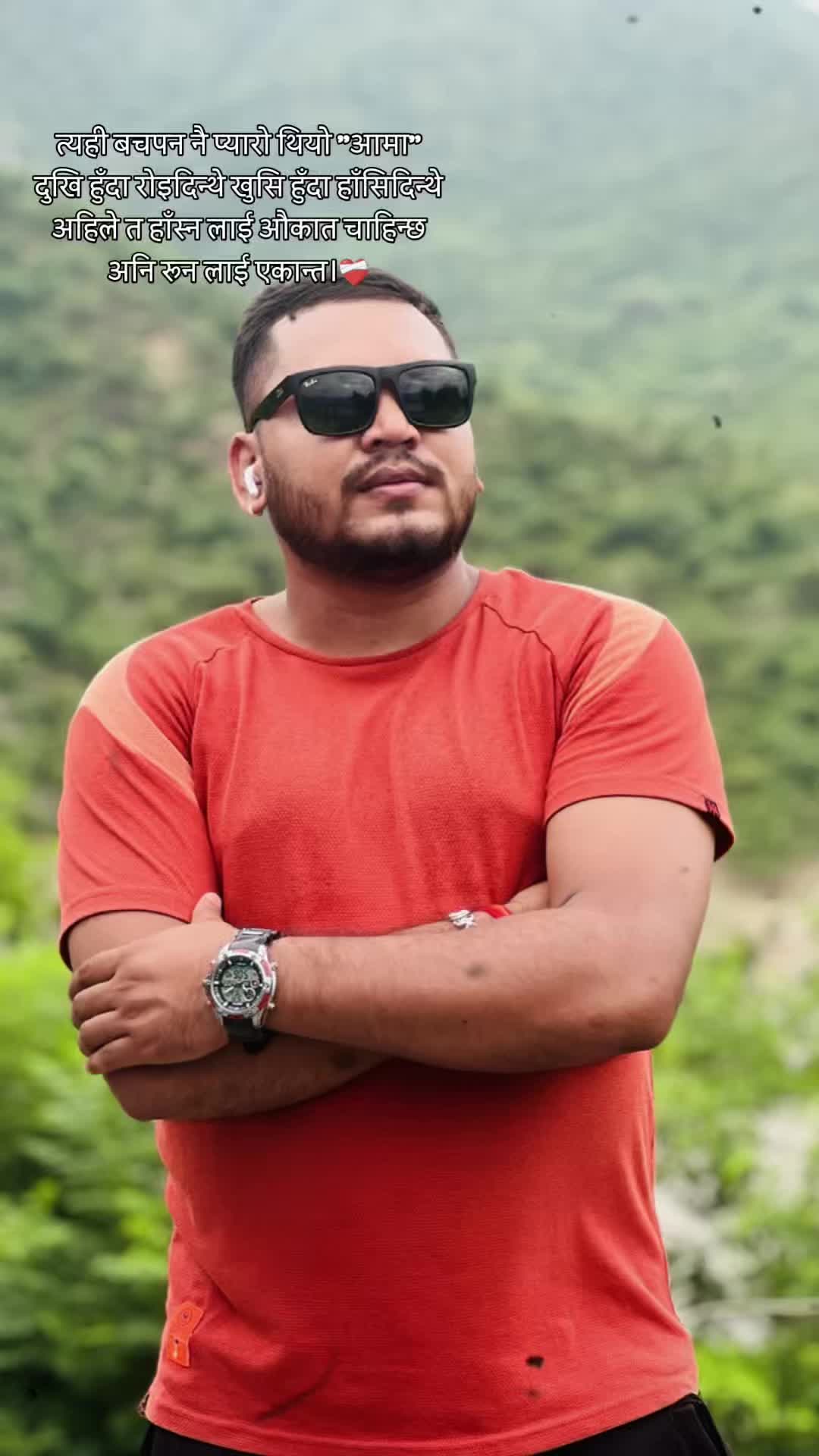 @Sajan Sharma