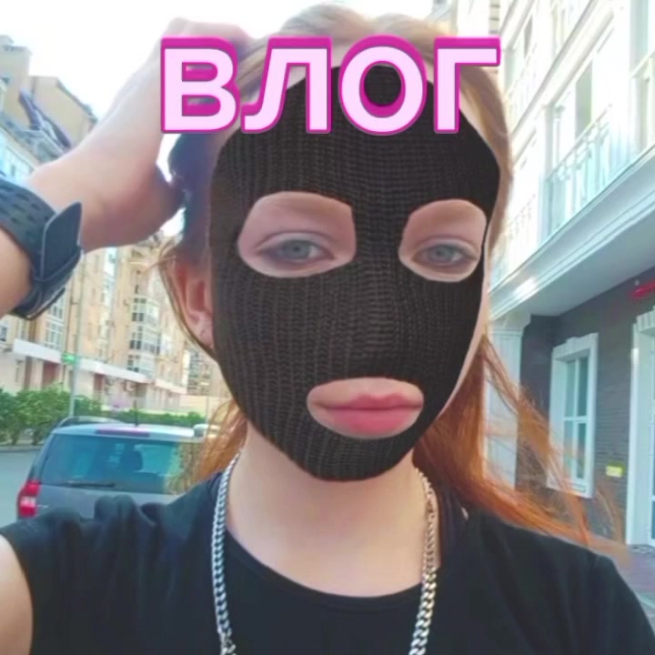 @Anastasia