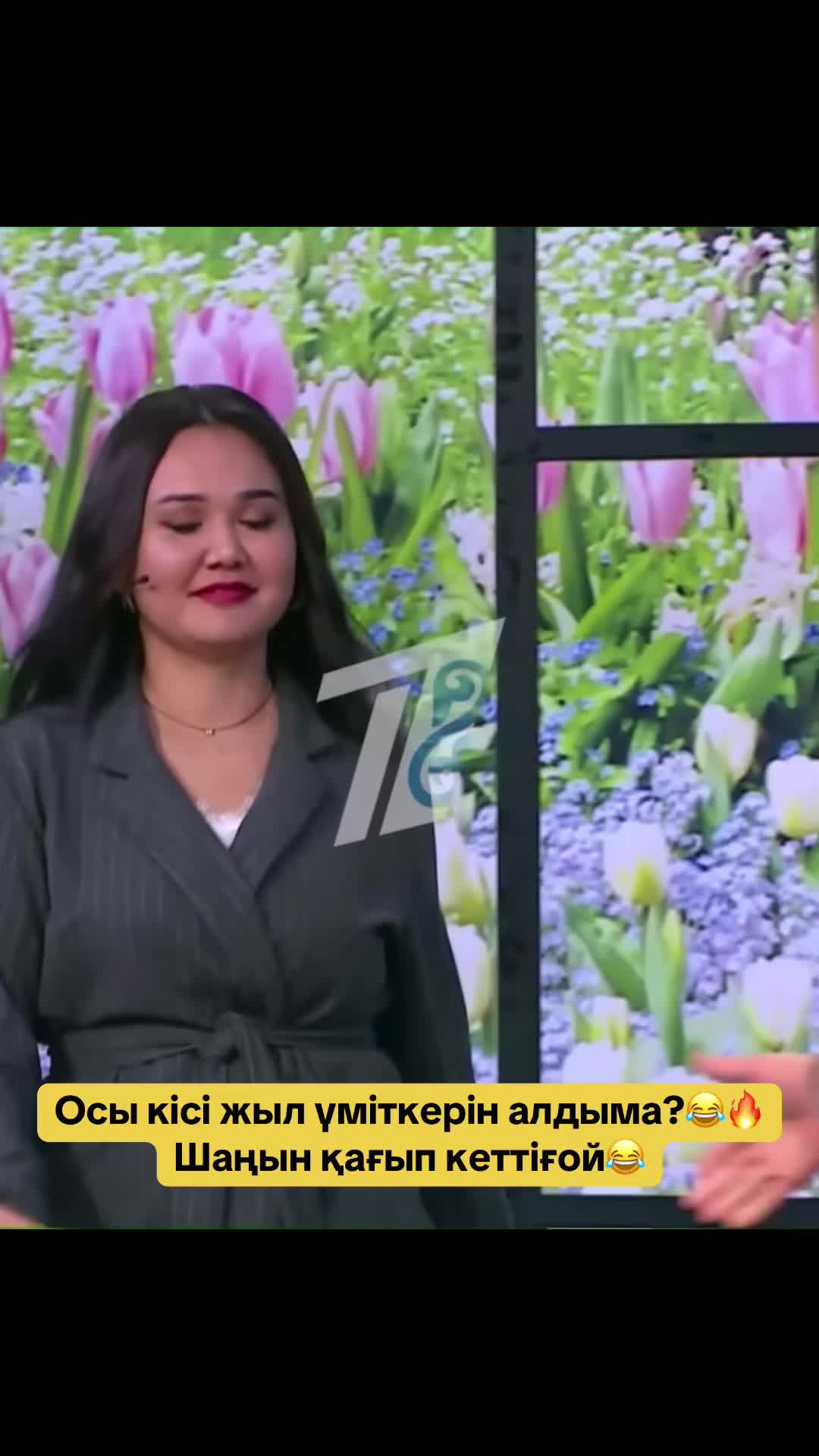@DailyNova✨