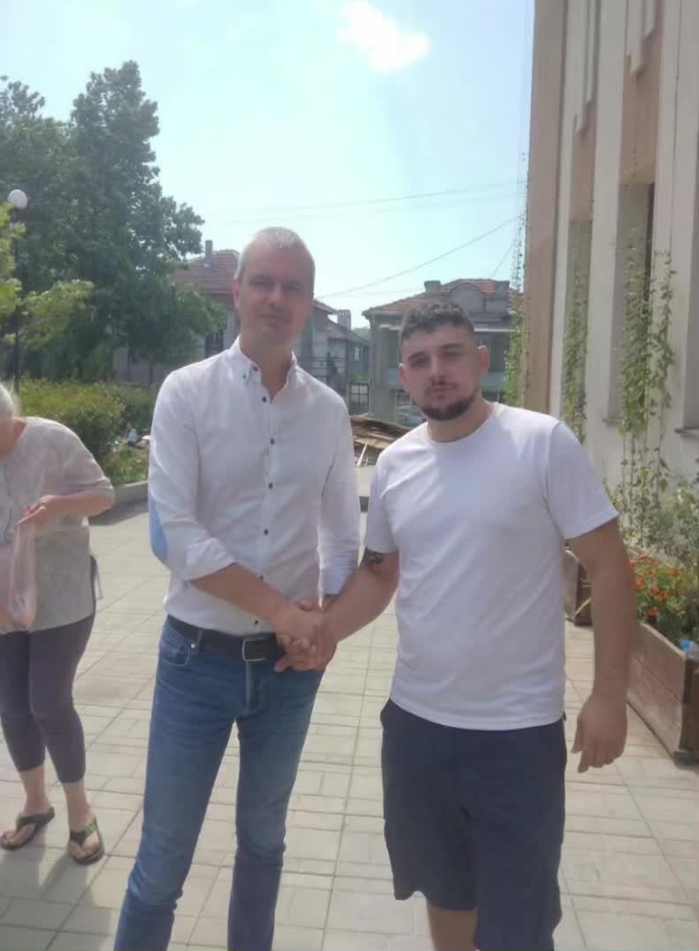 @Bulgaria