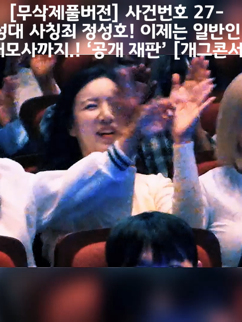 @Cuccutome.be12