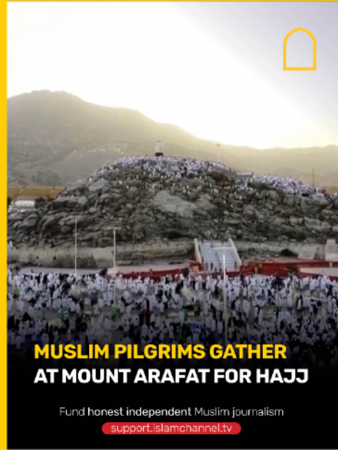 @Islam Channel