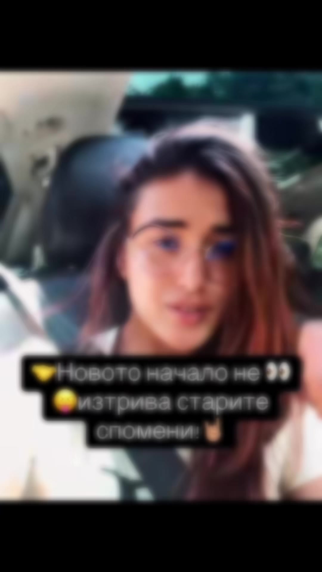 @❤️🔥Вирджиния❤️🔥