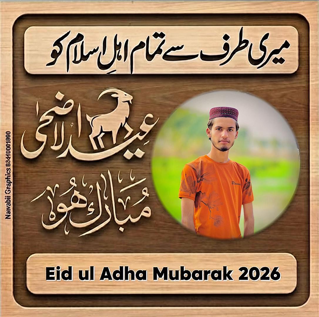 @𝗔𝗥𝗔𝗜𝗡 🚩