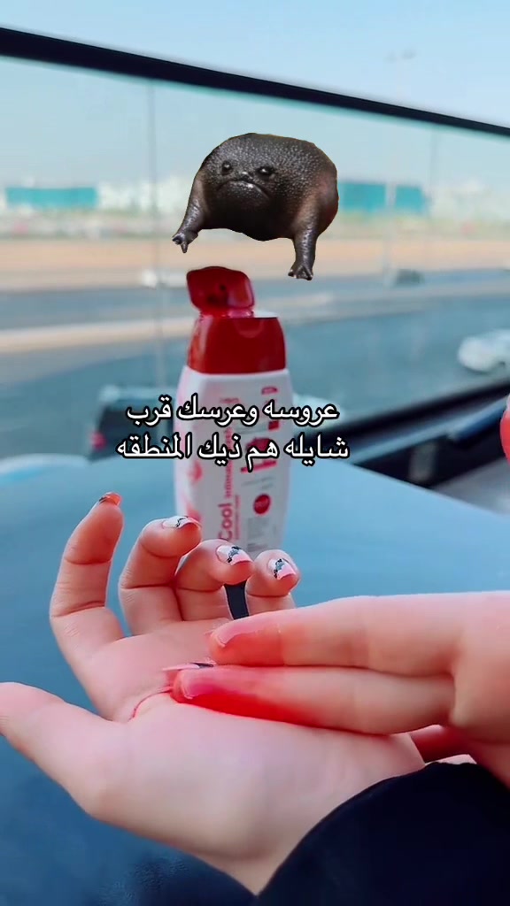@عناية وافكار