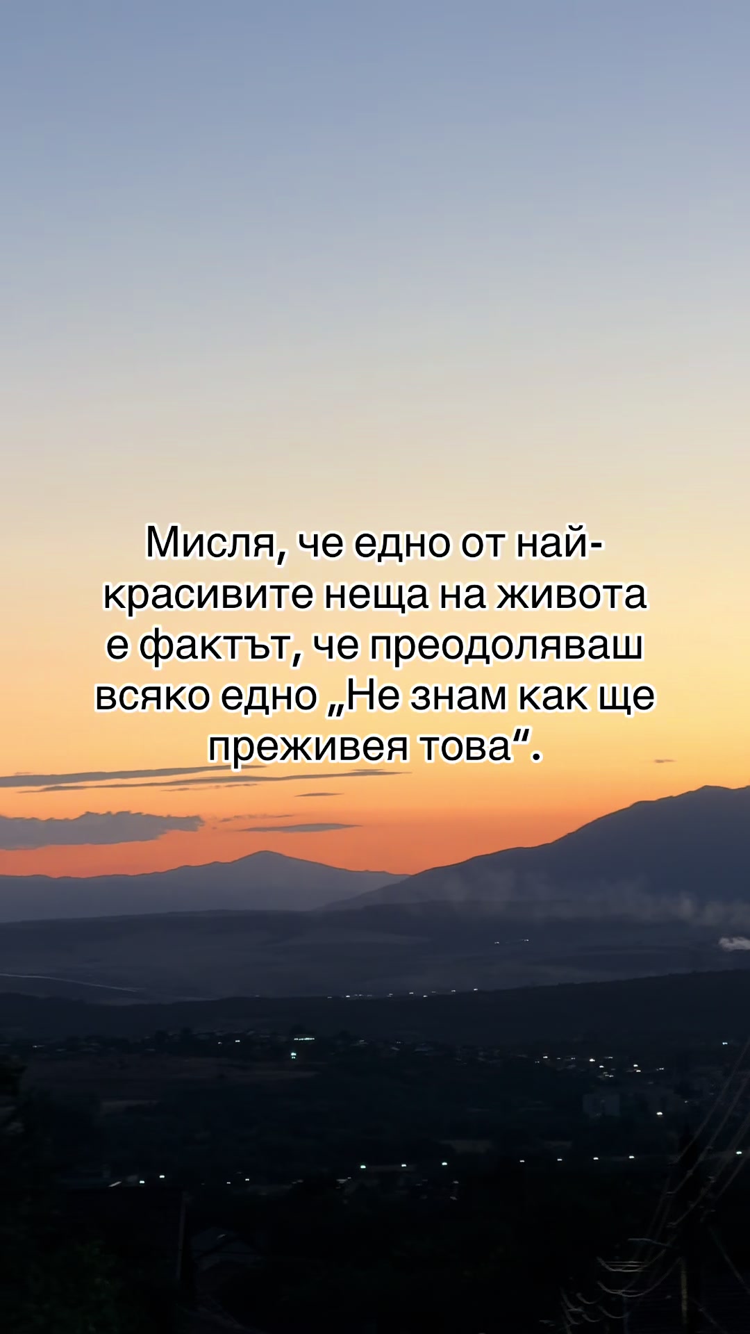 @Deepquotes