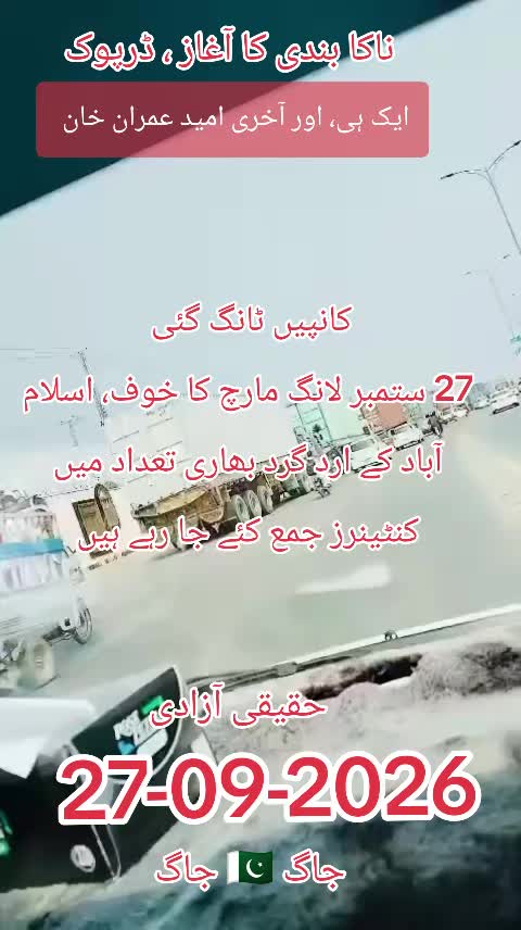 @gumnaam_shehri