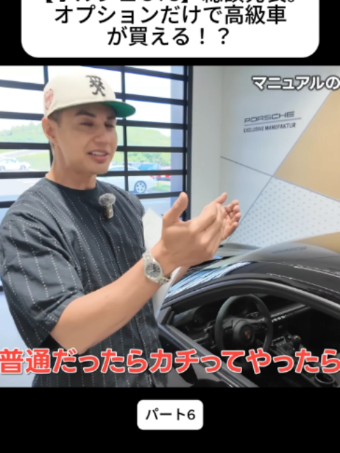 @Tetsuya channel