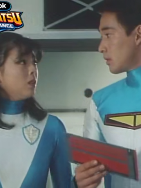 @tokusatsu.anime.france