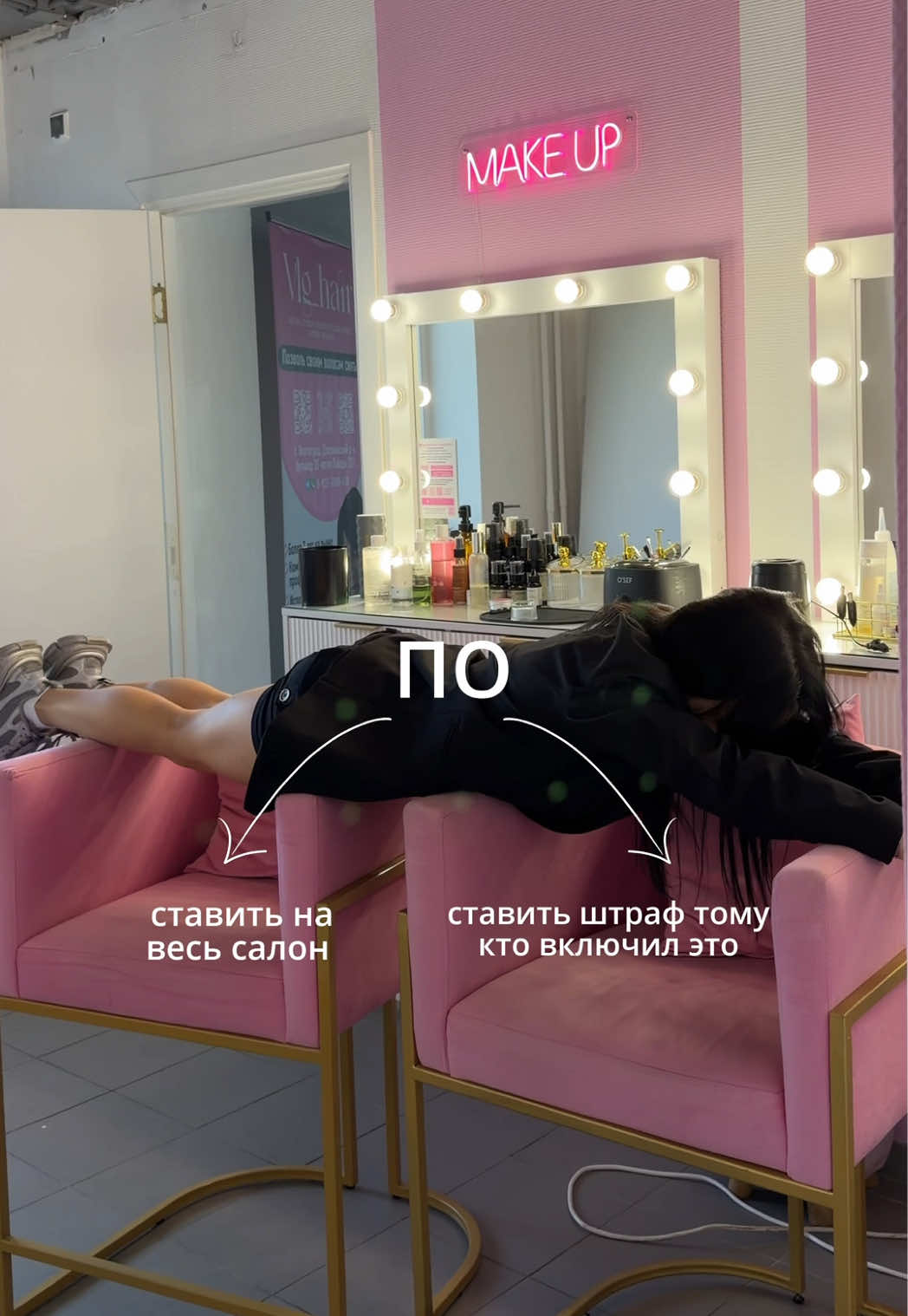 @Алёна Хондарь 🎀